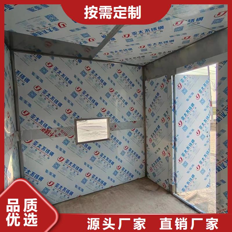 牙科拍片铅房厂家价格合理