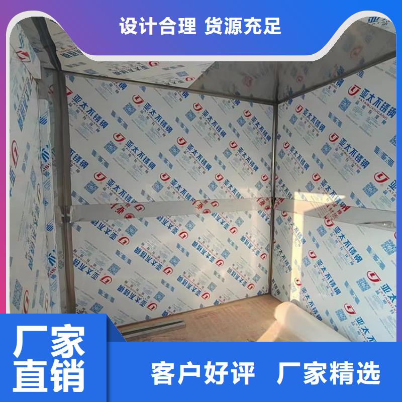 【图】整体式移动铅房厂家直销