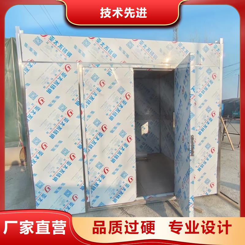 影像科铅房材质