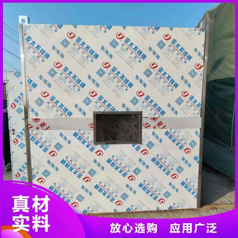 影像科铅房材质