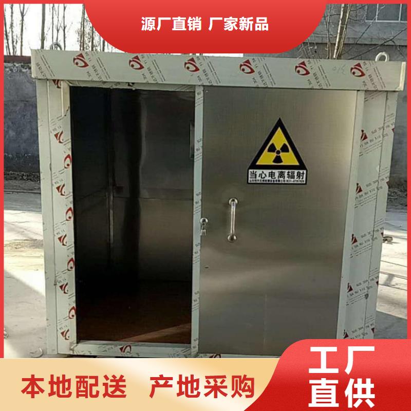 注重7毫米铅房质量的厂家
