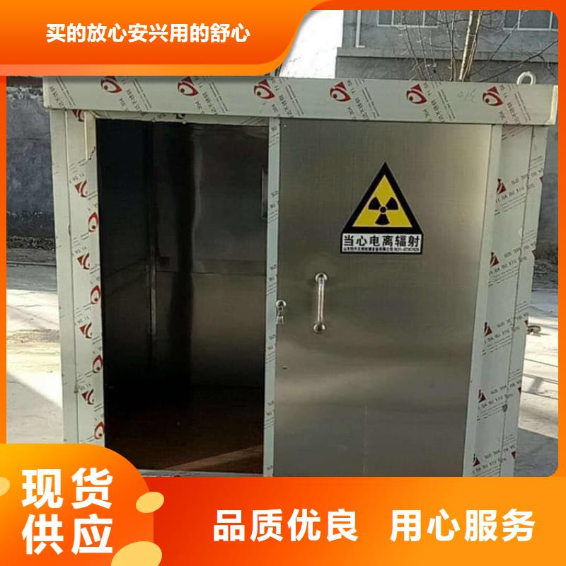 值得信赖的铅房施工生产厂家
