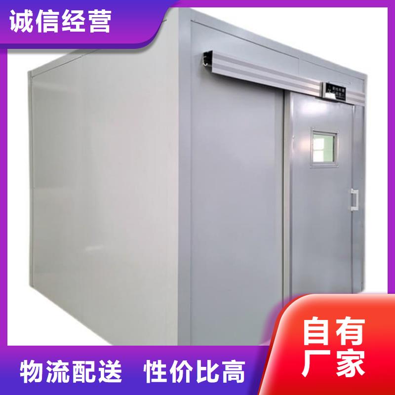 优质不锈钢铅房厂家