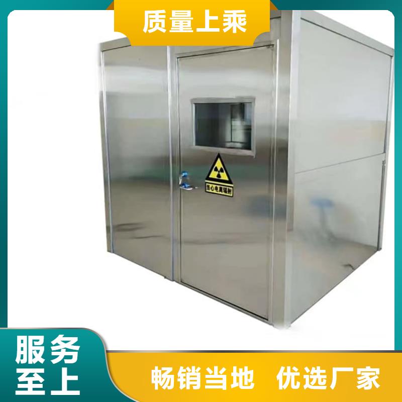 高3米铅房现货销售