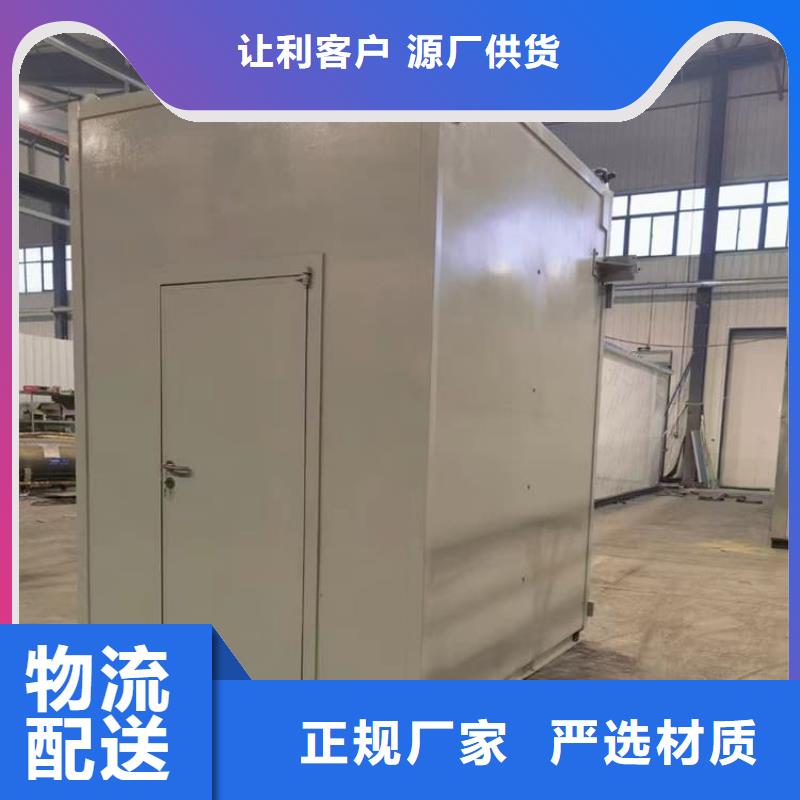 注重7毫米铅房质量的厂家