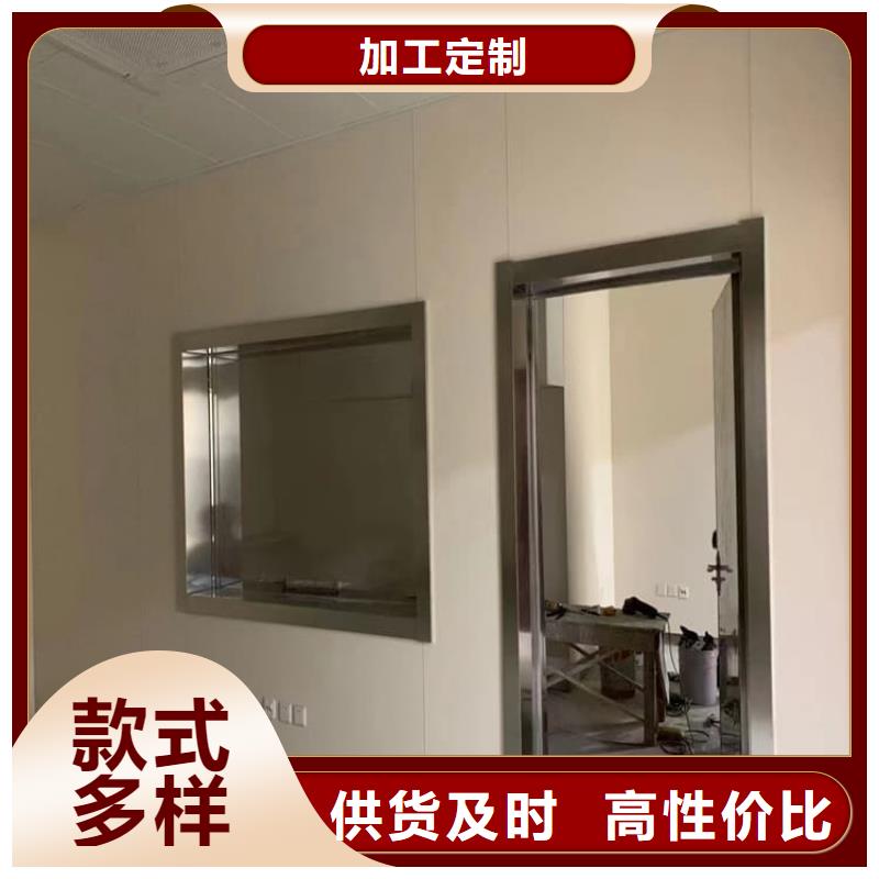 周边1000*800mm铅玻璃生产厂家