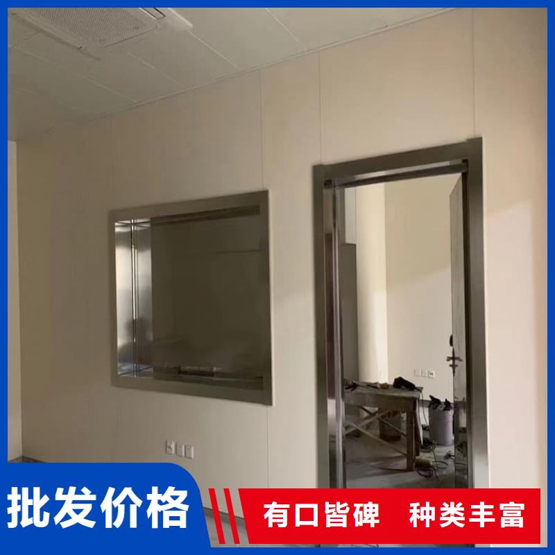 防护铅玻璃_防护铅玻璃现货直发