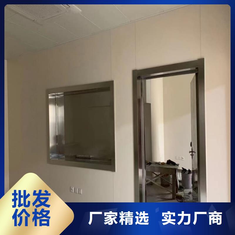 铅玻璃200*300mm-铅玻璃200*300mm全国直销