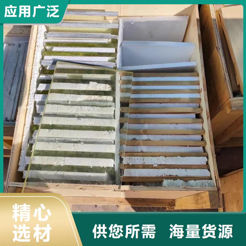 铅玻璃4当量-实体厂家