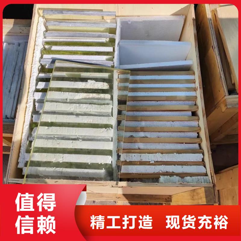 防护铅玻璃、防护铅玻璃厂家直销-价格合理