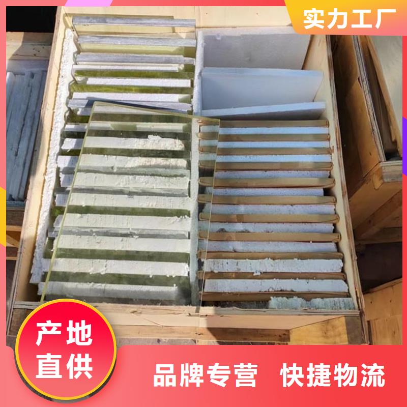 医用铅玻璃大品牌口碑优