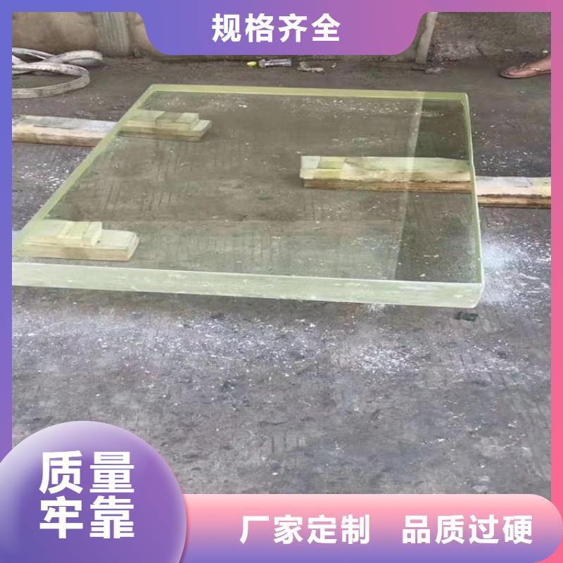 医用铅玻璃厂家好品质