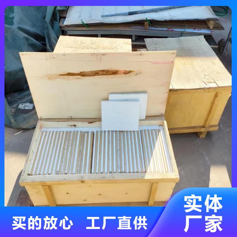 生产骨科防护铅玻璃的厂家