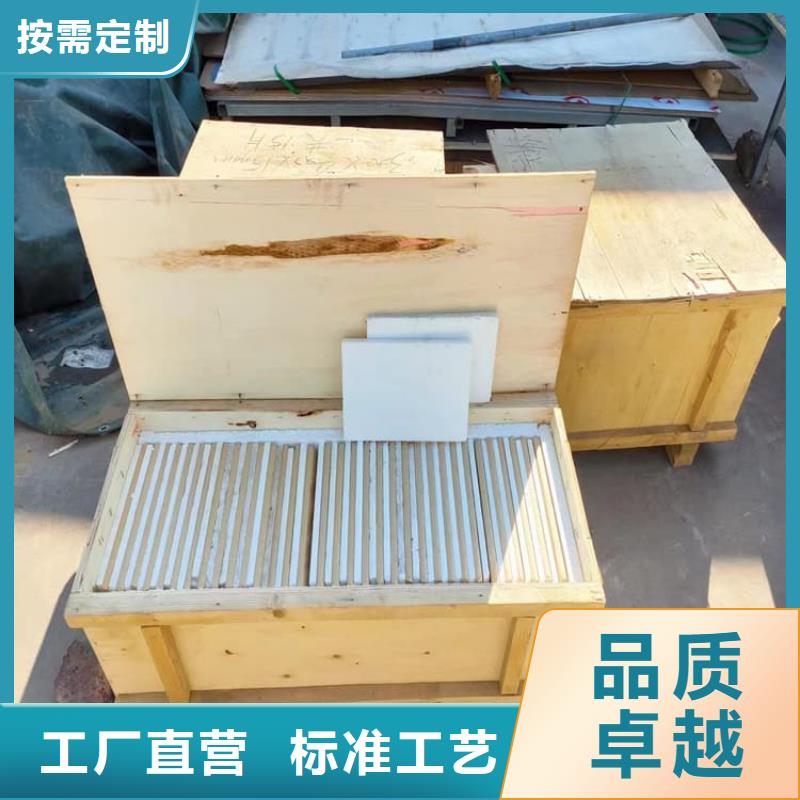 买辐射铅玻璃-现货充足有保障