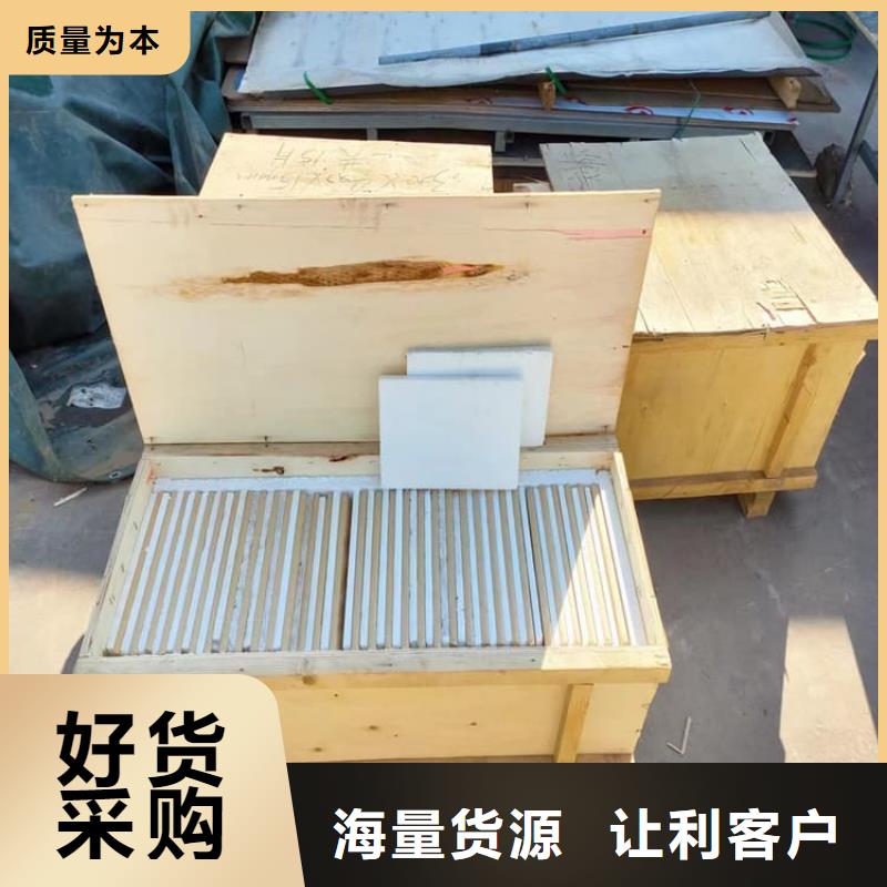 铅玻璃20mm厚-铅玻璃20mm厚质量可靠