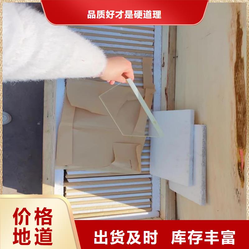 铅玻璃使用无忧