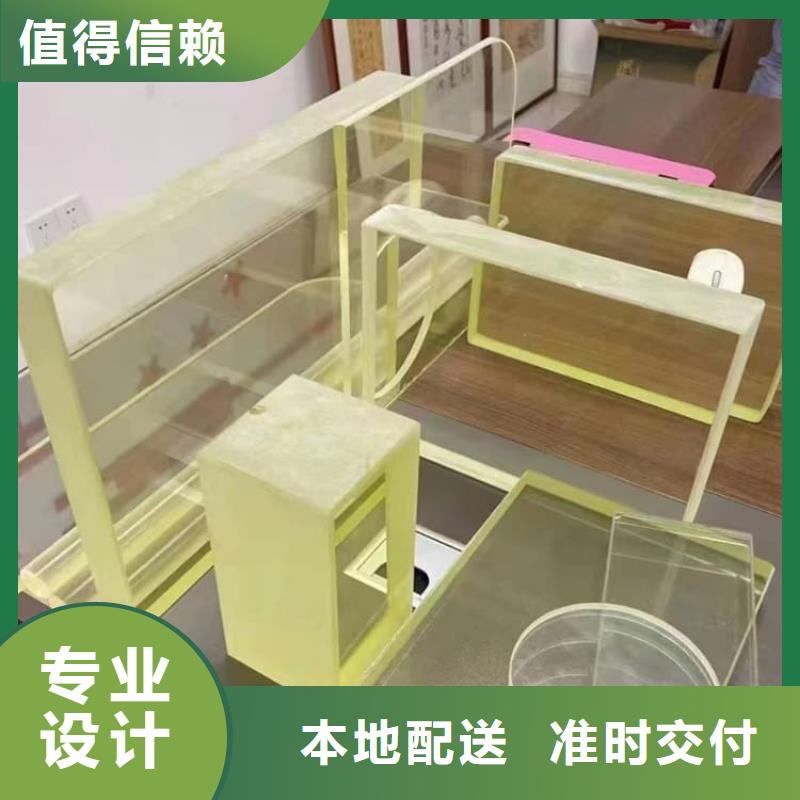 买1000*800mm铅玻璃必看-质量好