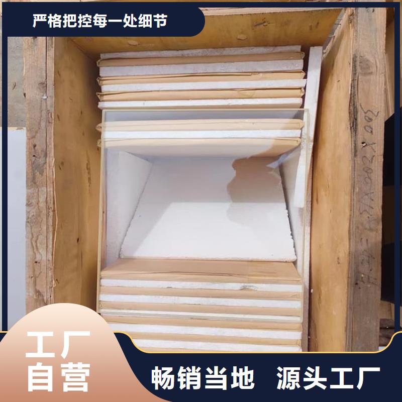 优质铅玻璃2mmpb-铅玻璃2mmpb厂家
