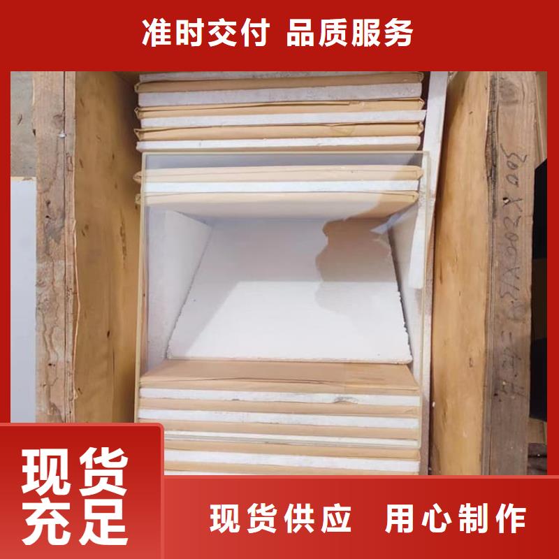 选购防辐射铅玻璃可按需定制
