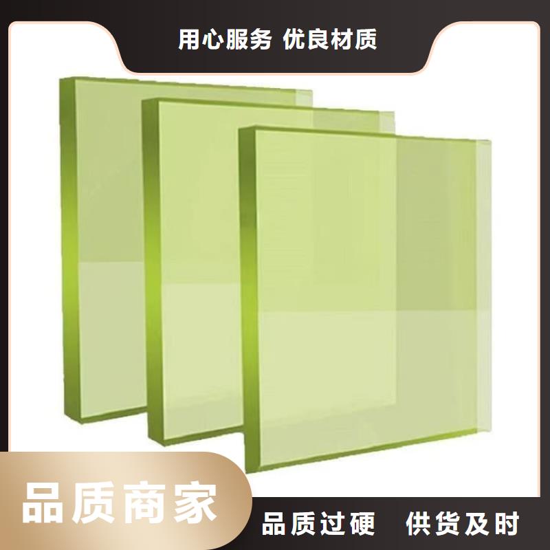 铅玻璃15mm厚质量稳妥