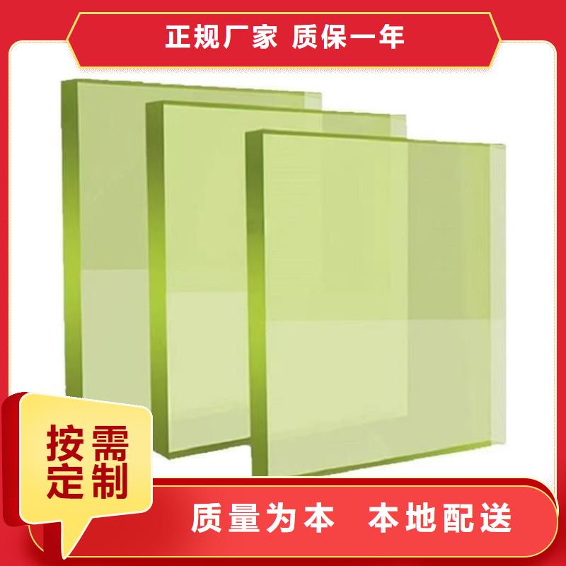 医用铅玻璃厂家资质齐全