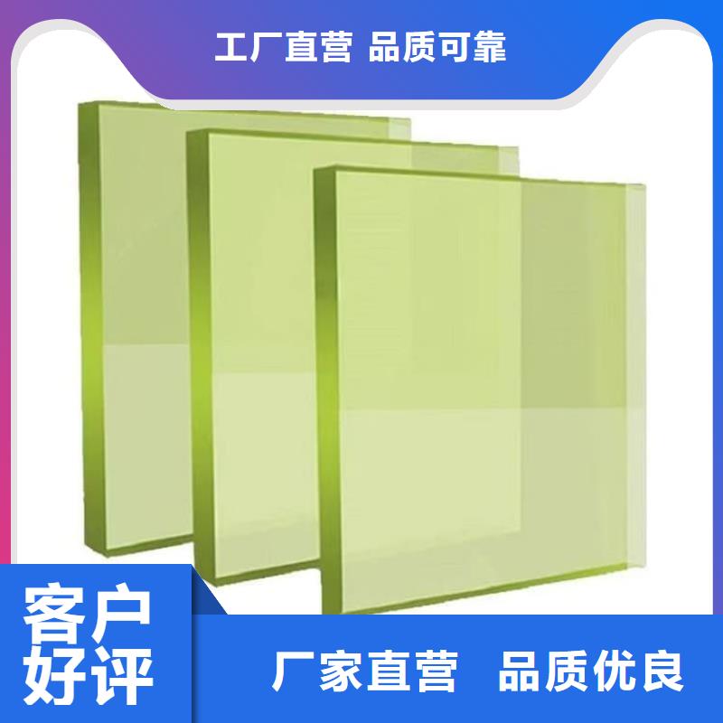 销售骨科防护铅玻璃_精选厂家