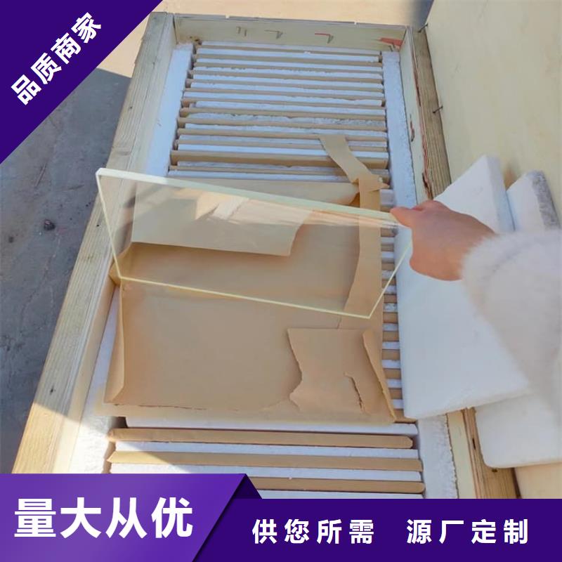 优质铅玻璃2mmpb-铅玻璃2mmpb厂家