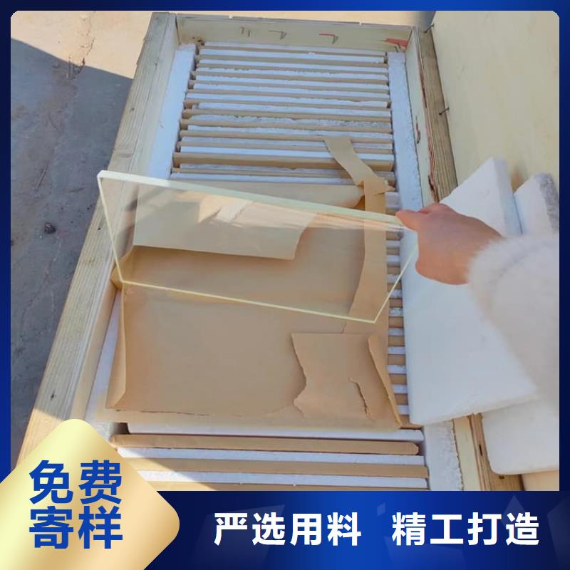 买辐射铅玻璃-现货充足有保障