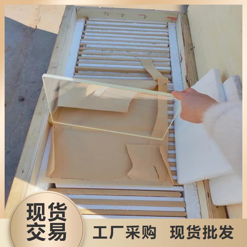 周边1000*800mm铅玻璃生产厂家