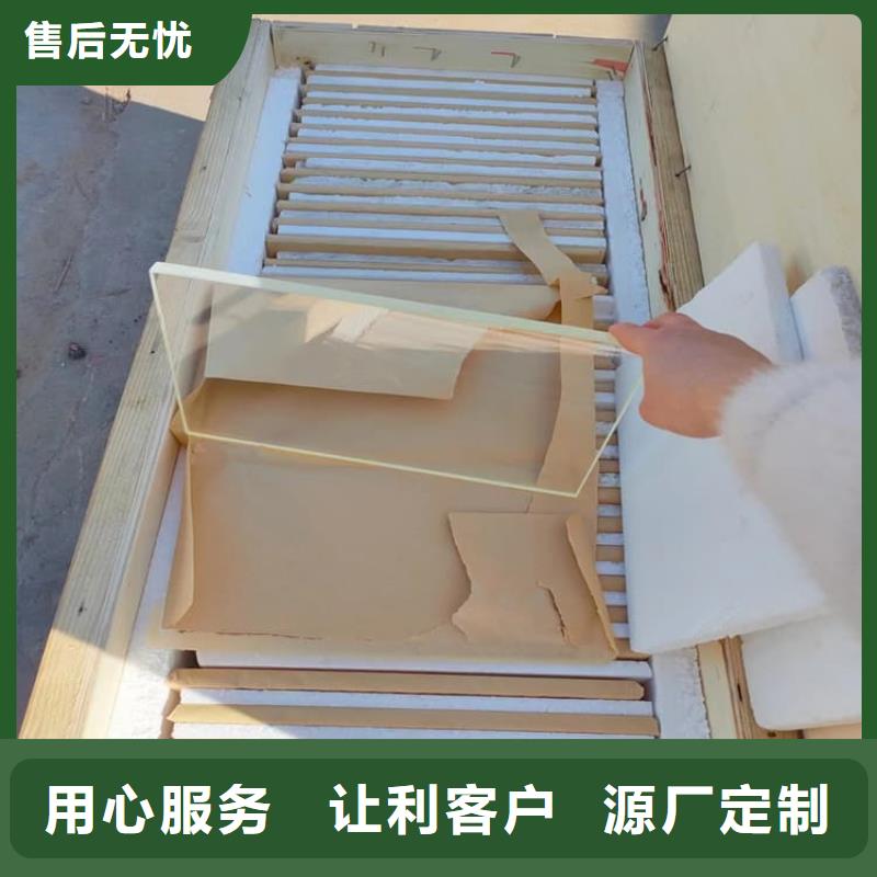 铅玻璃15mm厚_品类齐全