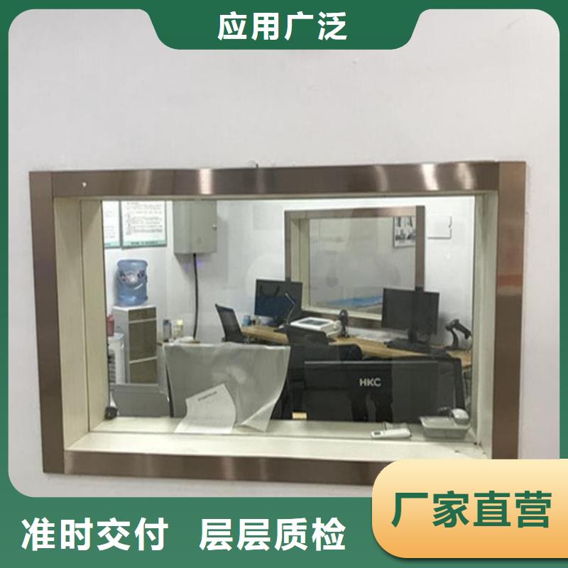 防辐射铅玻璃验货合格