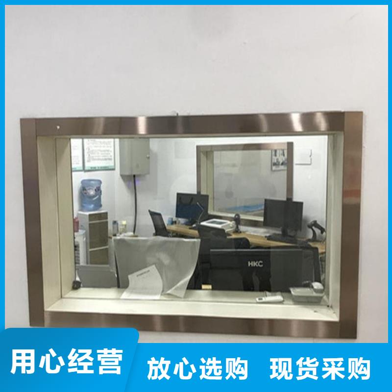 性价比高的铅玻璃2mmpb