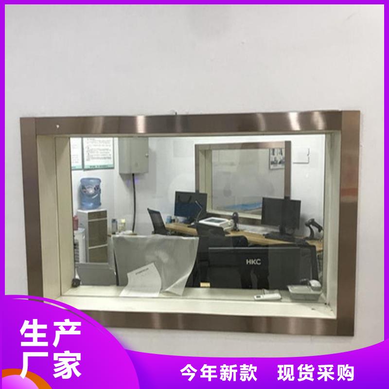 广受好评防护铅玻璃厂家