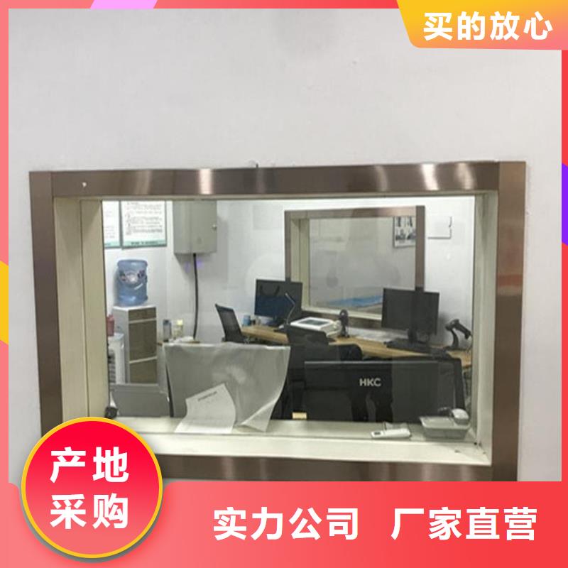 铅玻璃4mmpb来图来样定制