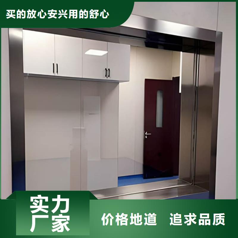 铅玻璃3当量厂家价格低