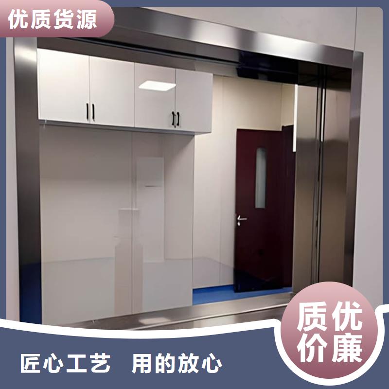 铅玻璃1500*900mm匠心品质
