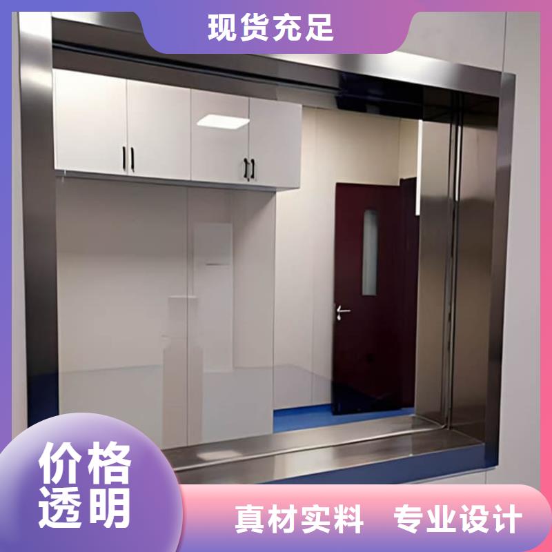 定制医用铅玻璃公司