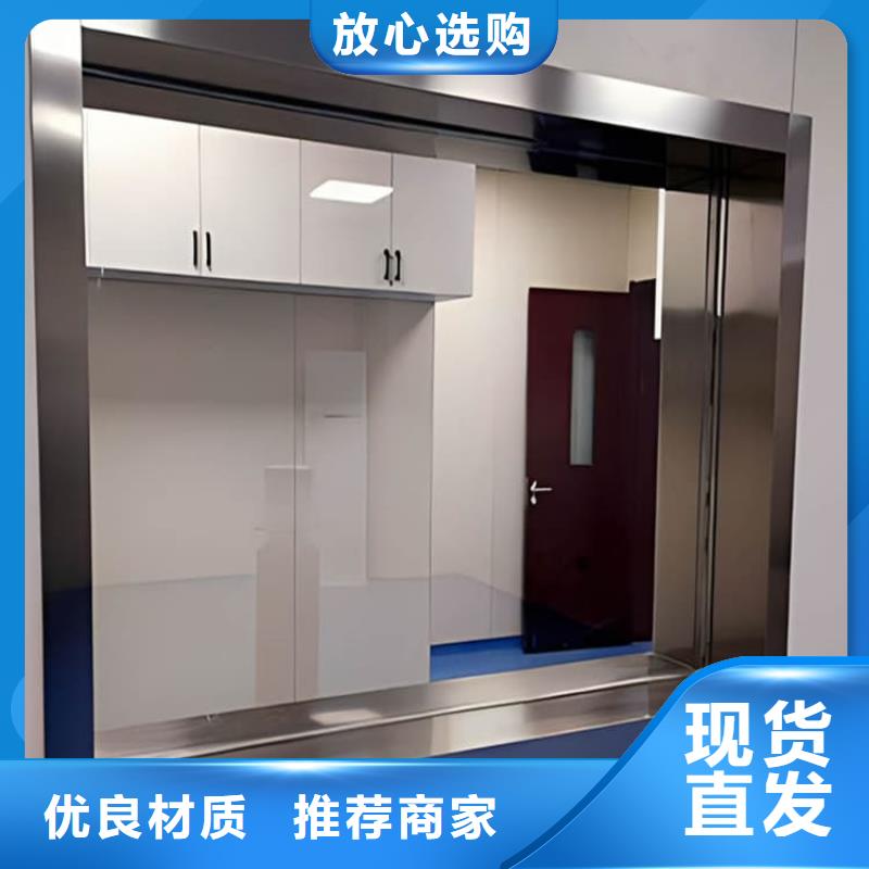 铅玻璃20mm低价保真