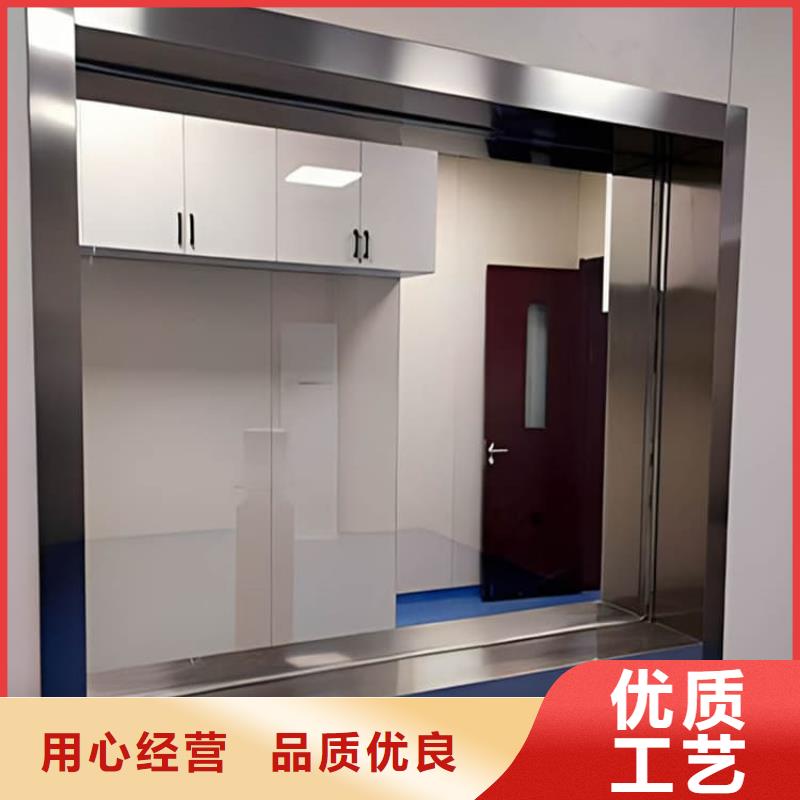 供应批发CT室铅玻璃-靠谱