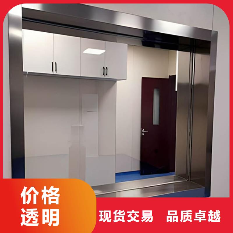 x光室铅玻璃直供厂家
