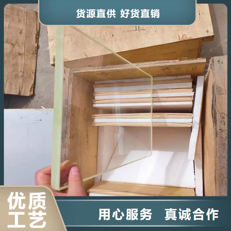 医用铅玻璃-只做精品