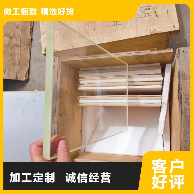 1000*800mm铅玻璃有现货也可定制