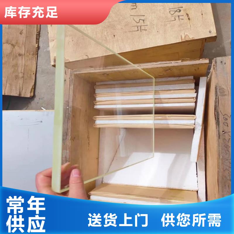 重信誉铅玻璃18mm厂家价格
