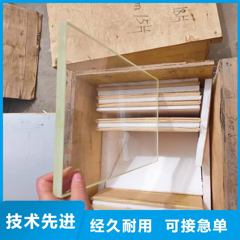 规格齐全的4mmpb铅玻璃厂家