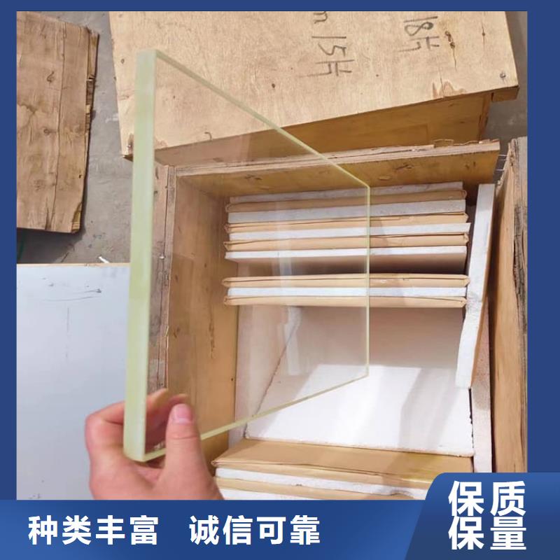 靠谱的铅玻璃18mm经销商