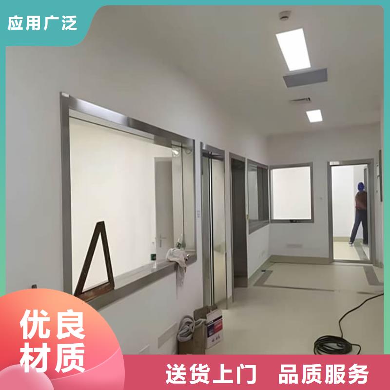 优选：牙科机房铅玻璃供应商