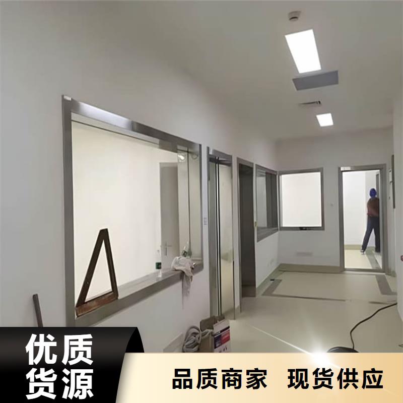 SRT治疗防护铅玻璃的工作原理