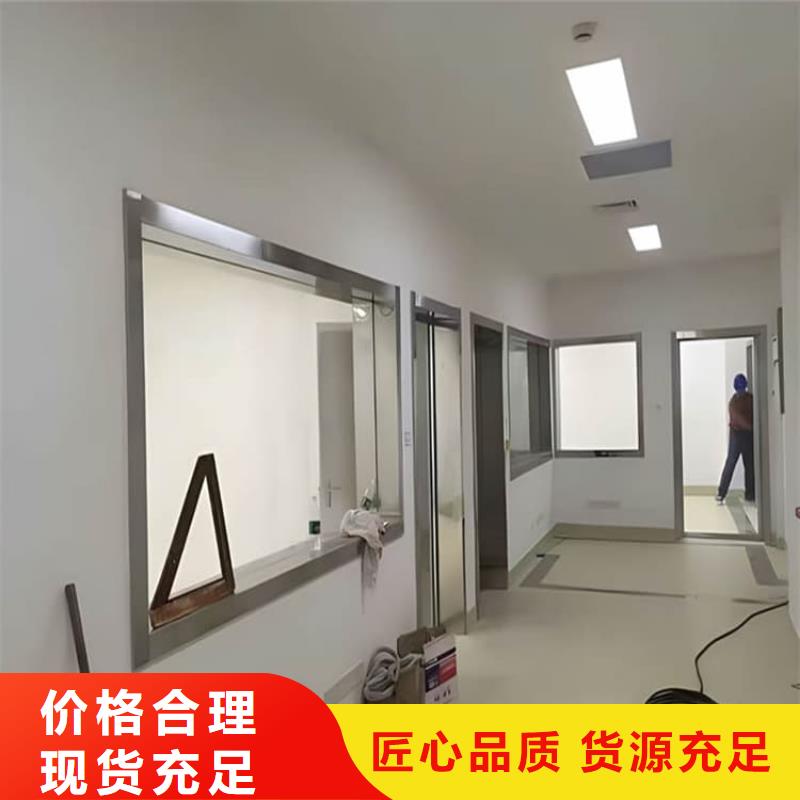 铅玻璃4mmpb定制厂家