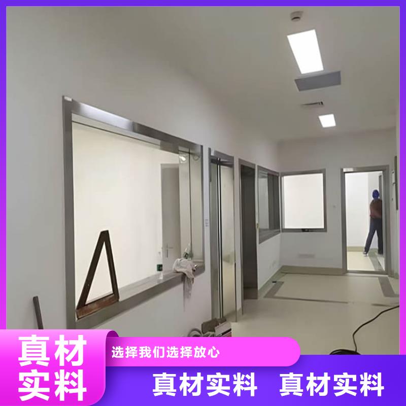 铅玻璃4当量-实体厂家