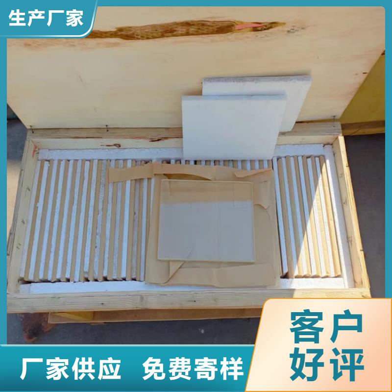 2025欢迎访问##辐射铅玻璃窗厂家##可定制